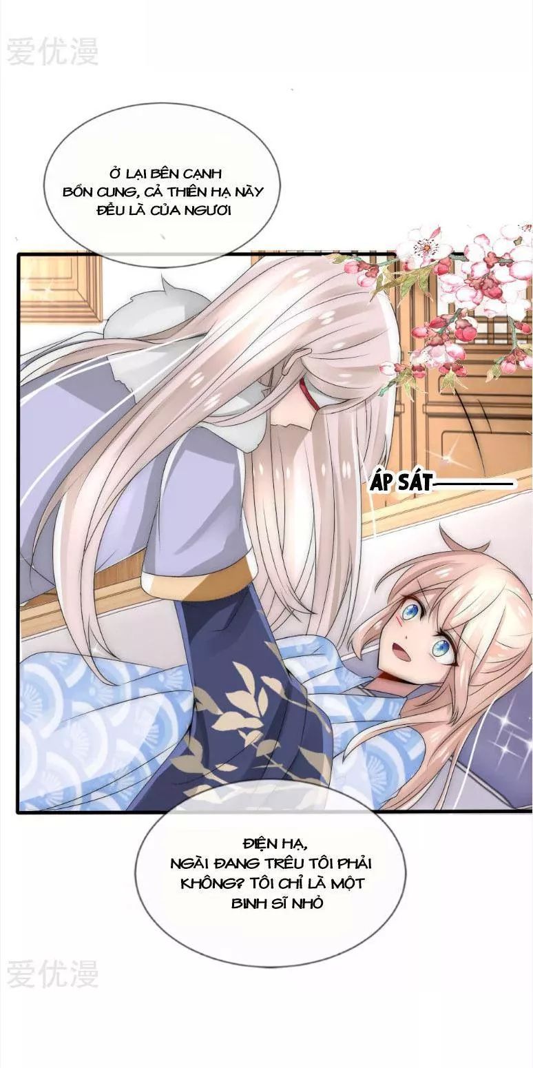 Kế Hoạch Sủng Ái Của Tiểu Công Chúa Chap 37 - Next Chap 38
