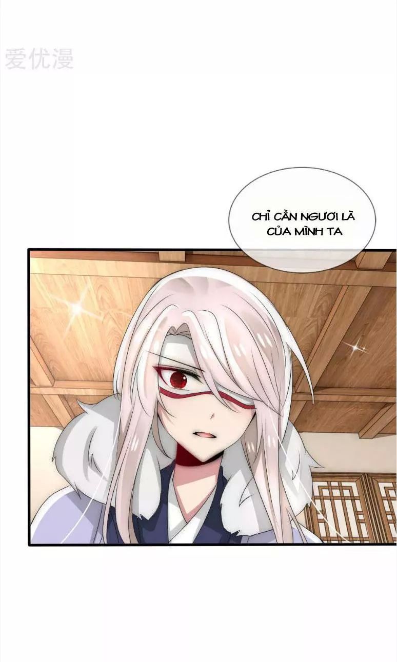 Kế Hoạch Sủng Ái Của Tiểu Công Chúa Chap 37 - Next Chap 38