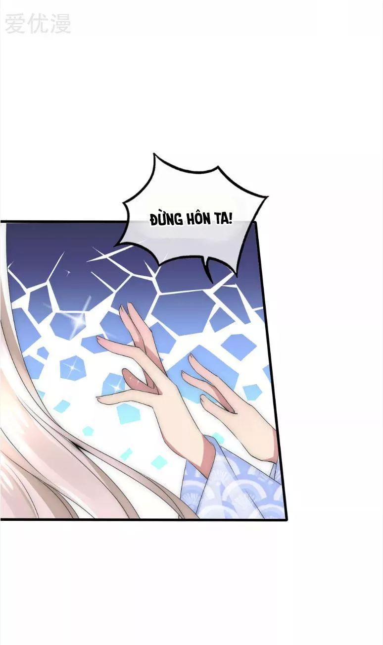 Kế Hoạch Sủng Ái Của Tiểu Công Chúa Chap 37 - Next Chap 38