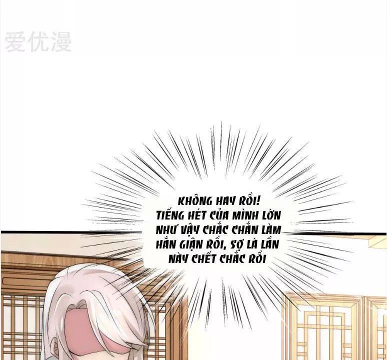 Kế Hoạch Sủng Ái Của Tiểu Công Chúa Chap 37 - Next Chap 38