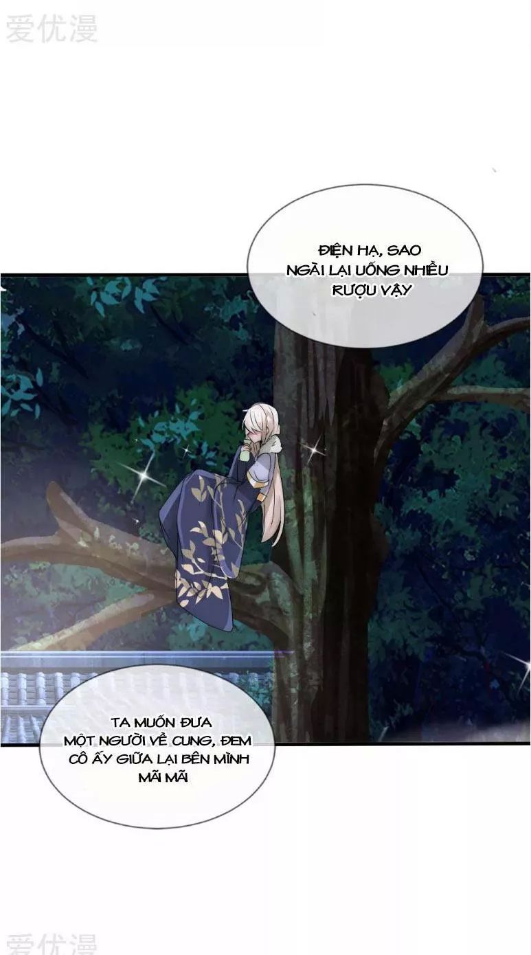 Kế Hoạch Sủng Ái Của Tiểu Công Chúa Chap 37 - Next Chap 38