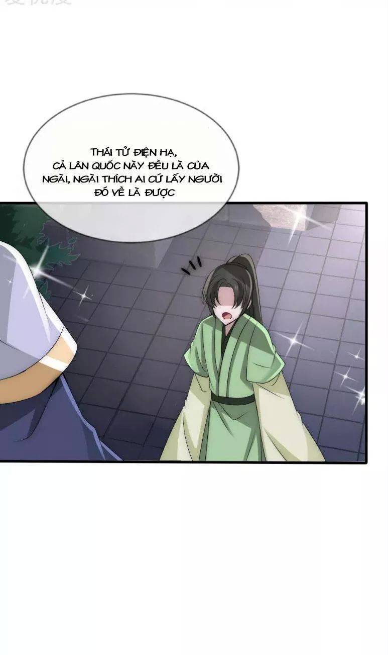 Kế Hoạch Sủng Ái Của Tiểu Công Chúa Chap 37 - Next Chap 38