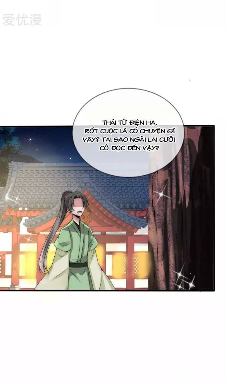 Kế Hoạch Sủng Ái Của Tiểu Công Chúa Chap 37 - Next Chap 38