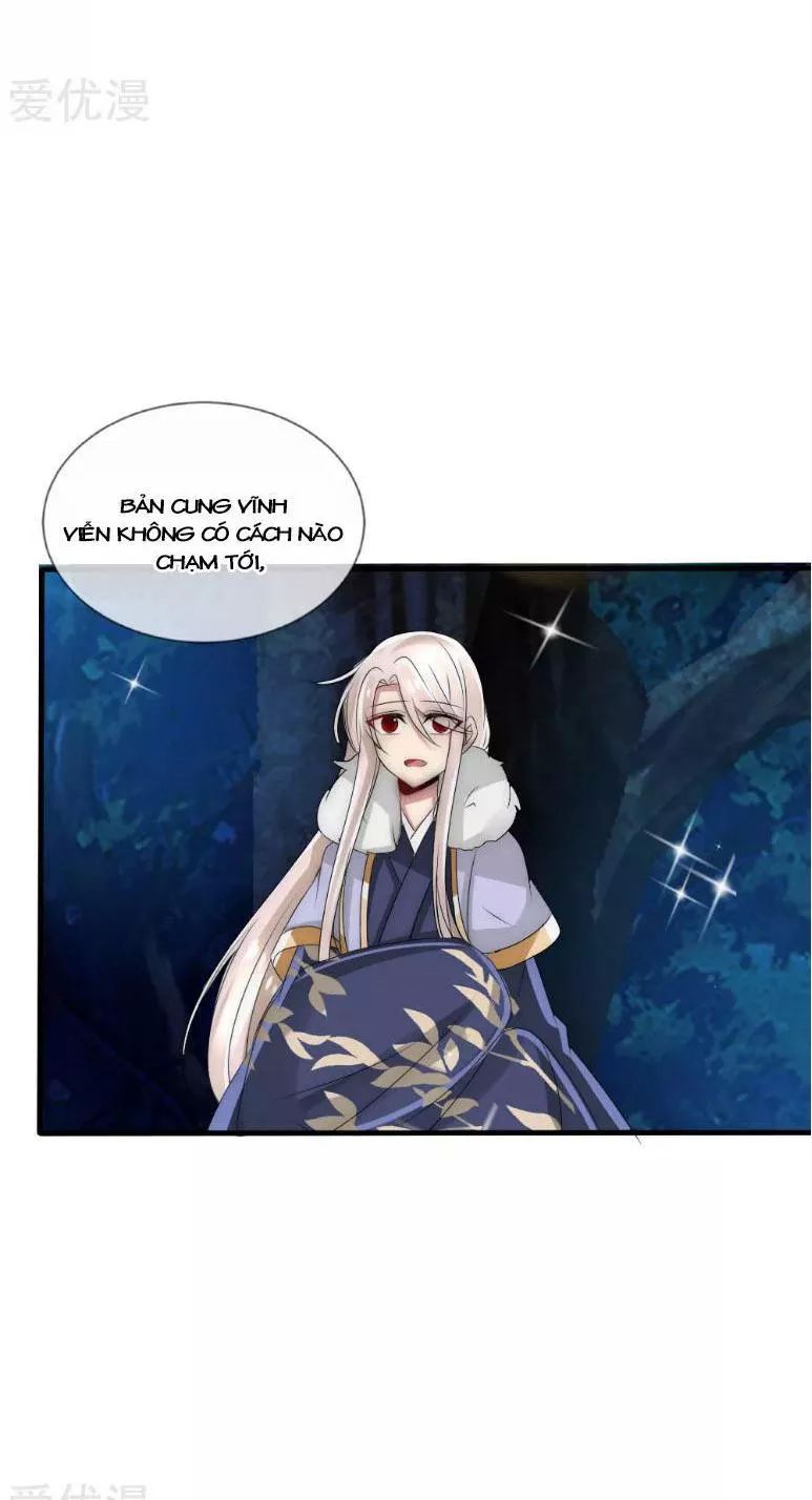 Kế Hoạch Sủng Ái Của Tiểu Công Chúa Chap 37 - Next Chap 38