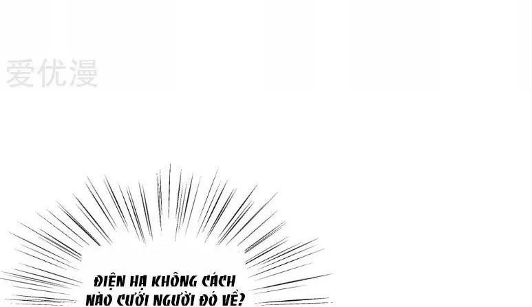 Kế Hoạch Sủng Ái Của Tiểu Công Chúa Chap 37 - Next Chap 38