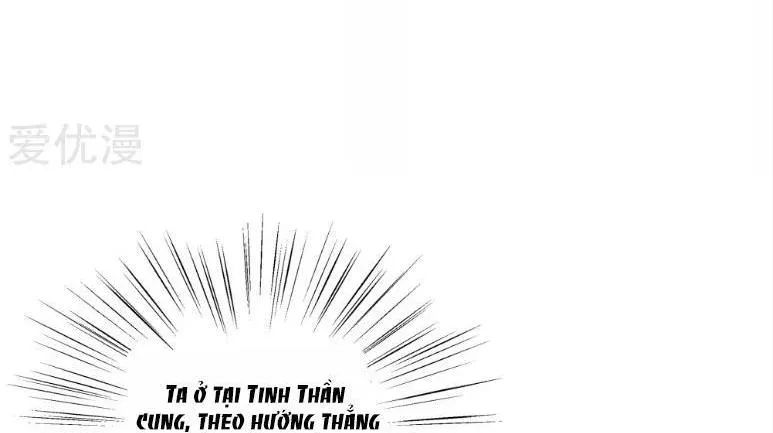 Kế Hoạch Sủng Ái Của Tiểu Công Chúa Chap 37 - Next Chap 38