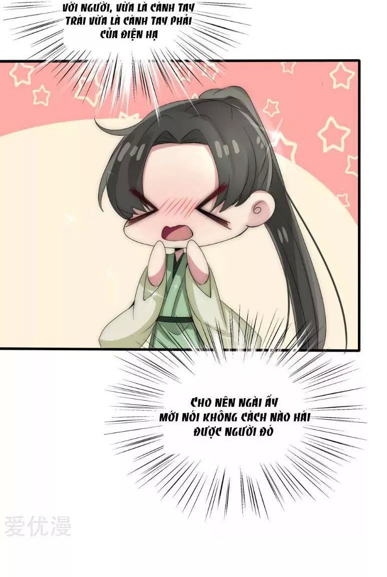 Kế Hoạch Sủng Ái Của Tiểu Công Chúa Chap 37 - Next Chap 38