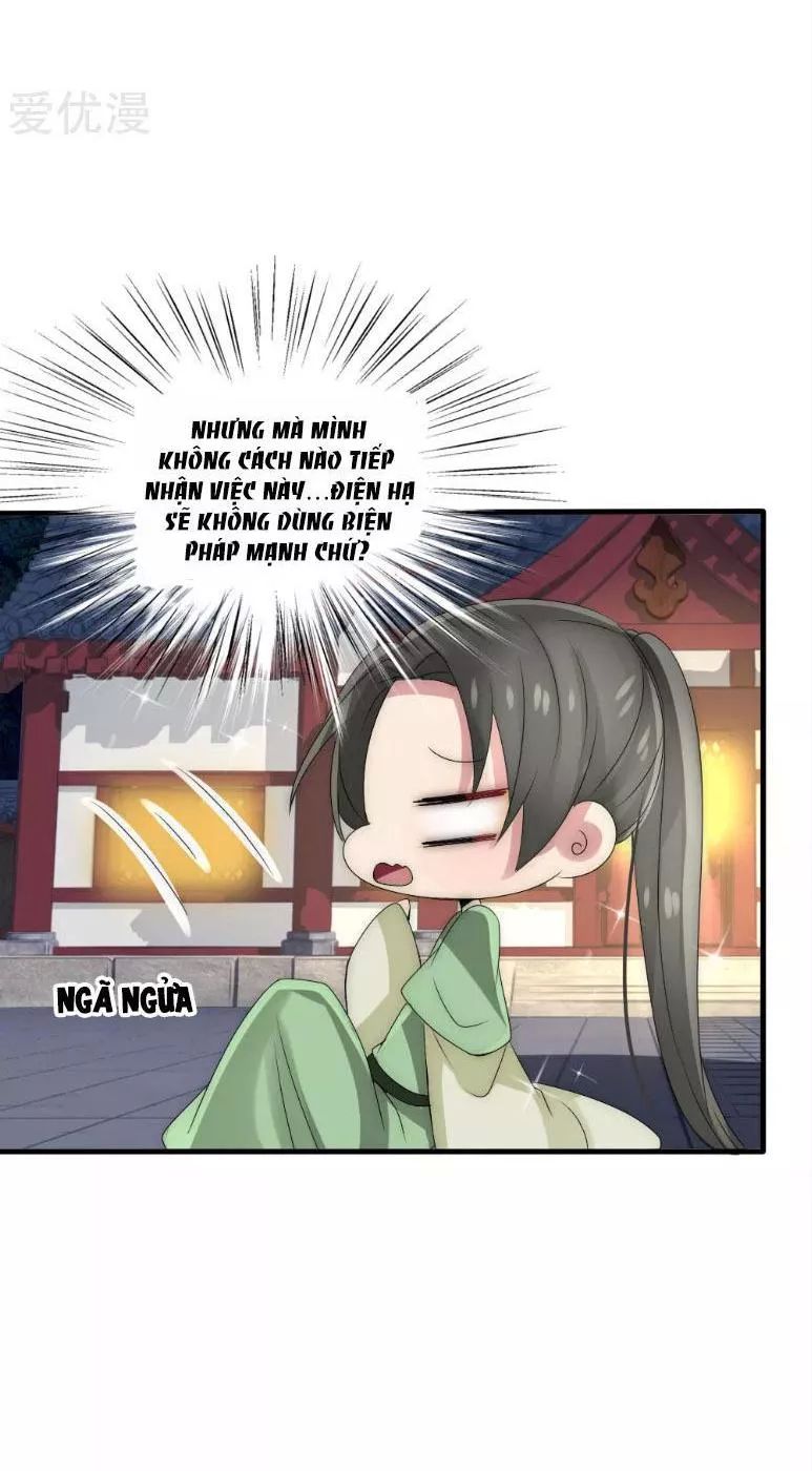 Kế Hoạch Sủng Ái Của Tiểu Công Chúa Chap 37 - Next Chap 38