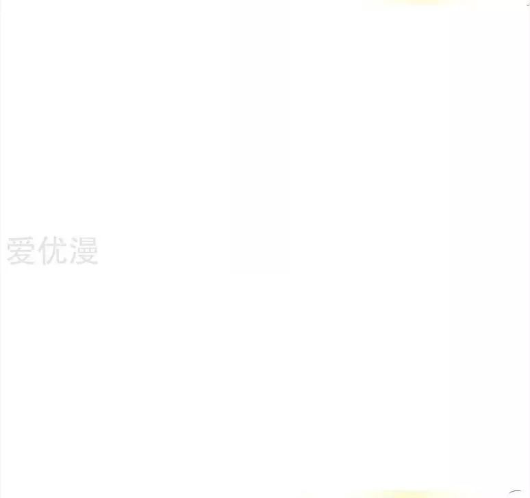 Kế Hoạch Sủng Ái Của Tiểu Công Chúa Chap 37 - Next Chap 38