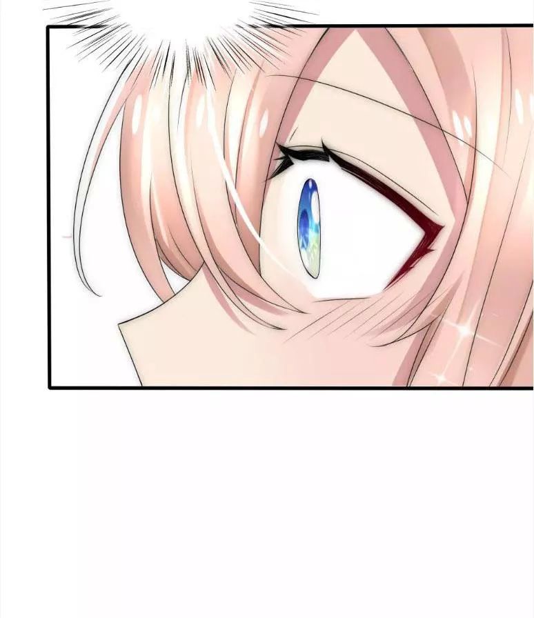 Kế Hoạch Sủng Ái Của Tiểu Công Chúa Chap 37 - Next Chap 38
