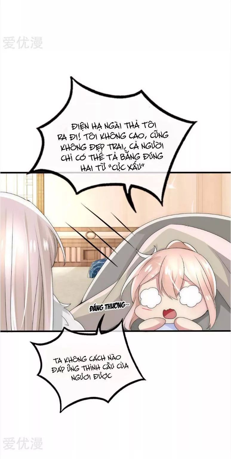 Kế Hoạch Sủng Ái Của Tiểu Công Chúa Chap 38 - Next Chap 39