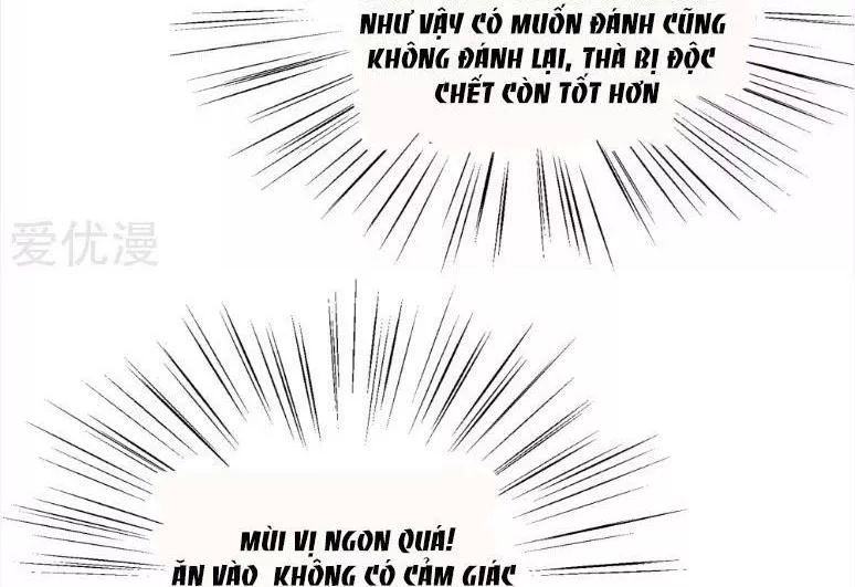 Kế Hoạch Sủng Ái Của Tiểu Công Chúa Chap 38 - Next Chap 39