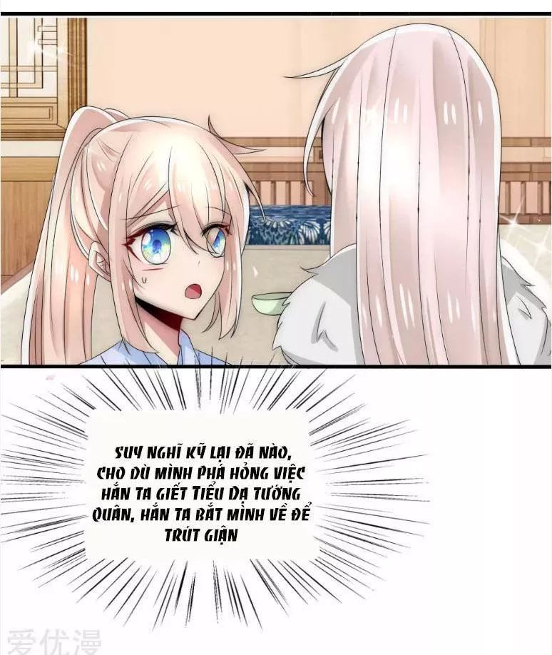 Kế Hoạch Sủng Ái Của Tiểu Công Chúa Chap 38 - Next Chap 39