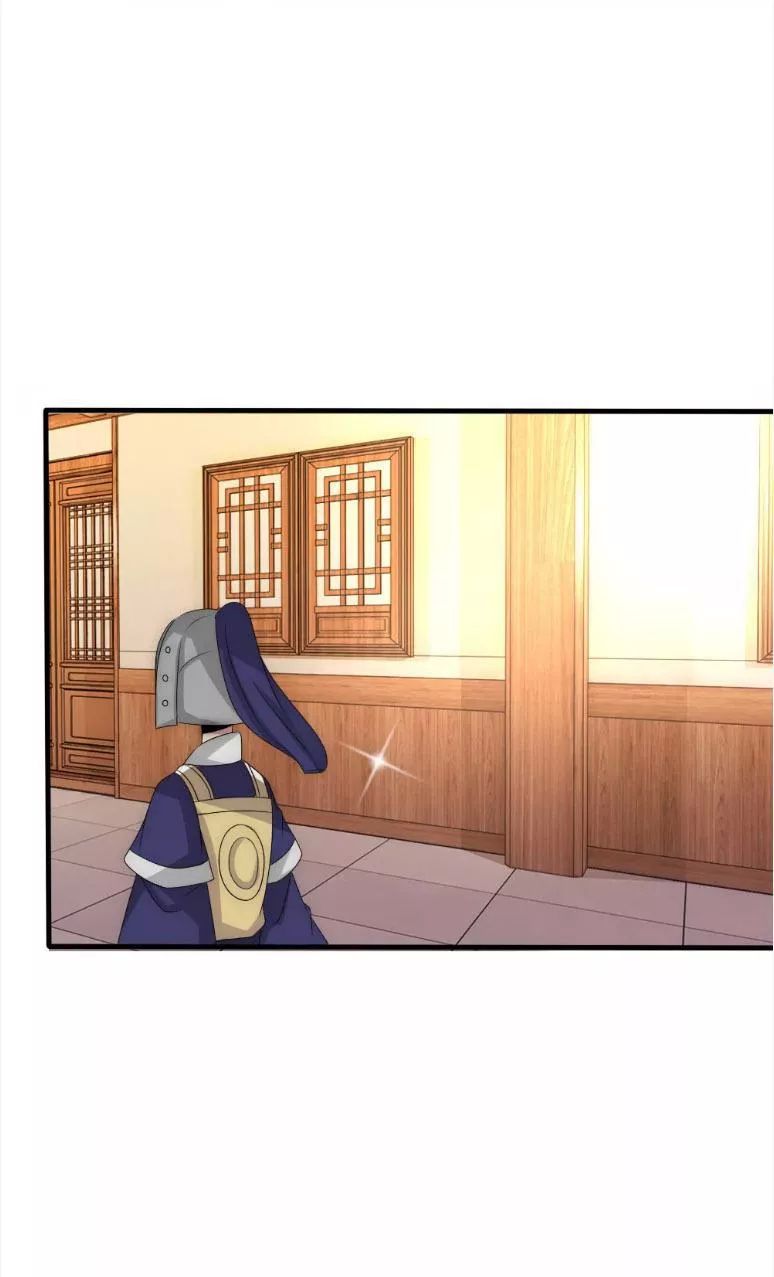 Kế Hoạch Sủng Ái Của Tiểu Công Chúa Chap 38 - Next Chap 39