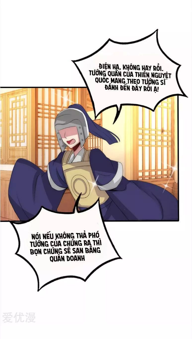 Kế Hoạch Sủng Ái Của Tiểu Công Chúa Chap 38 - Next Chap 39