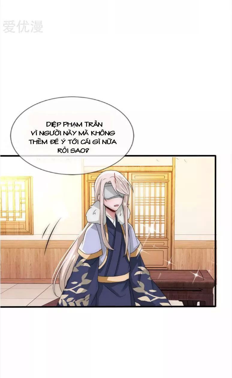 Kế Hoạch Sủng Ái Của Tiểu Công Chúa Chap 38 - Next Chap 39