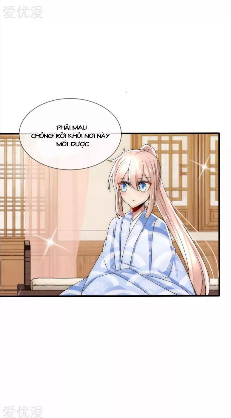 Kế Hoạch Sủng Ái Của Tiểu Công Chúa Chap 38 - Next Chap 39