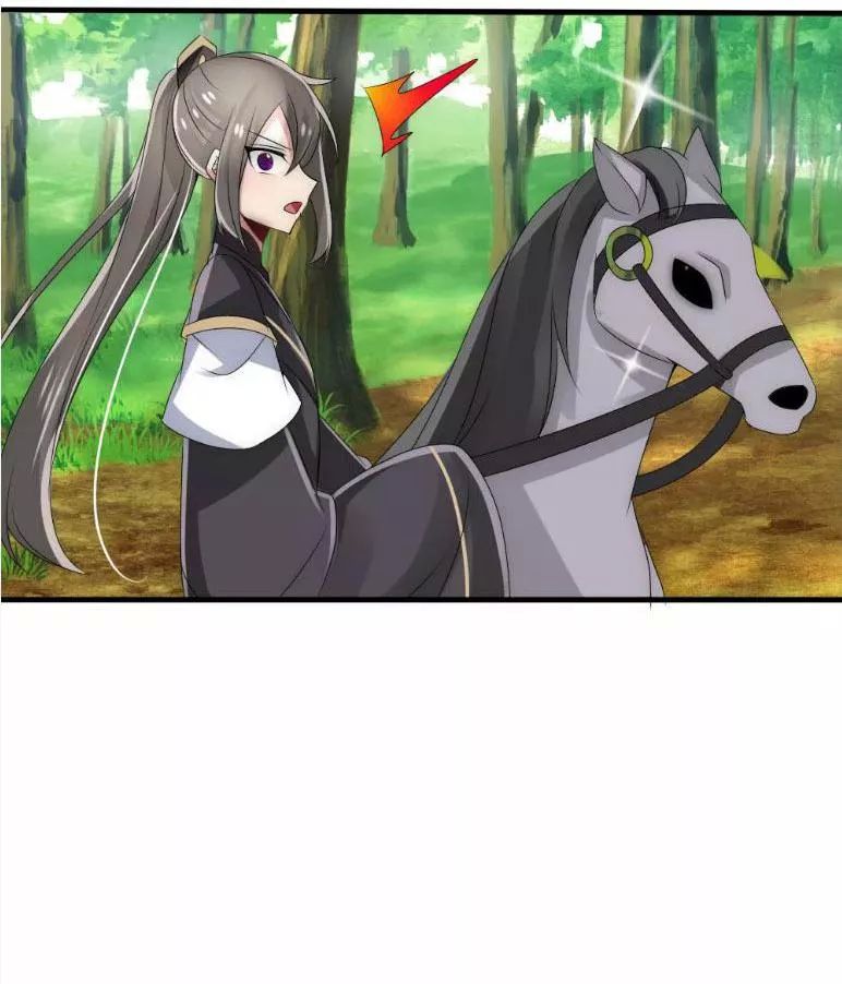 Kế Hoạch Sủng Ái Của Tiểu Công Chúa Chap 38 - Next Chap 39