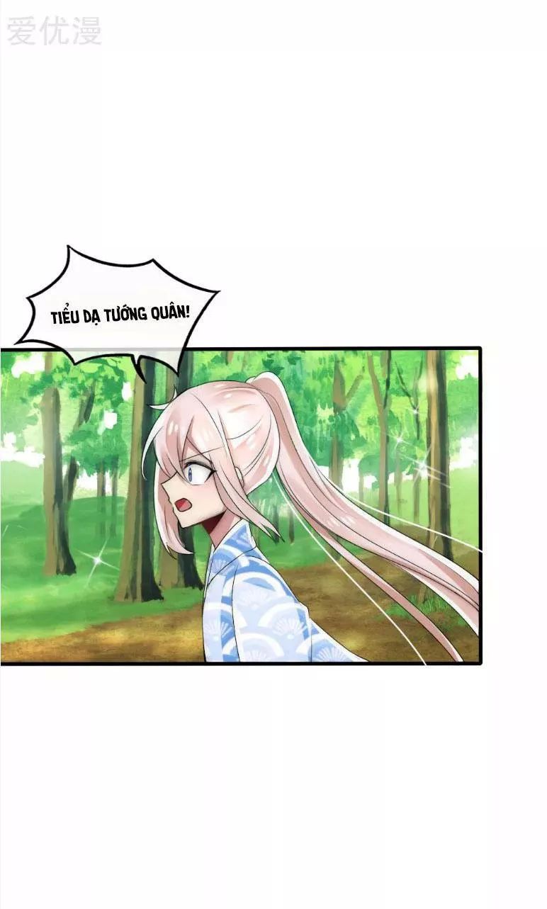 Kế Hoạch Sủng Ái Của Tiểu Công Chúa Chap 38 - Next Chap 39