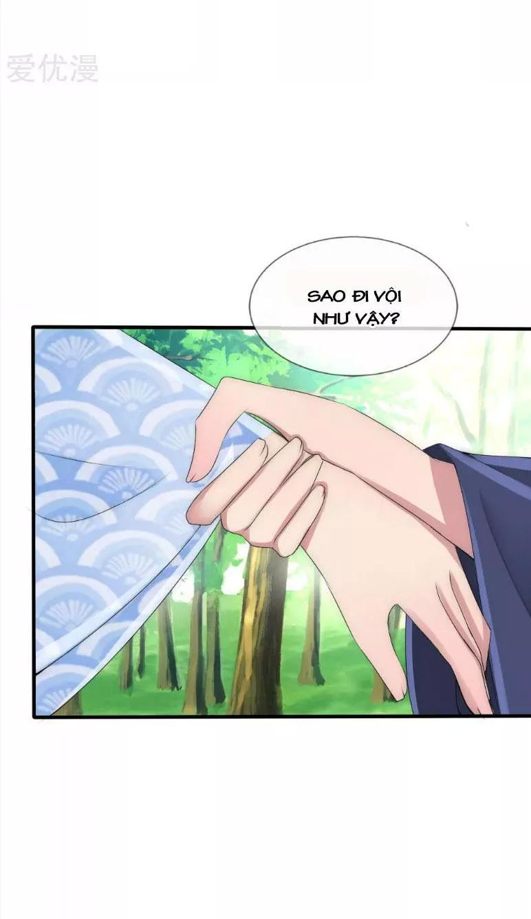 Kế Hoạch Sủng Ái Của Tiểu Công Chúa Chap 38 - Next Chap 39