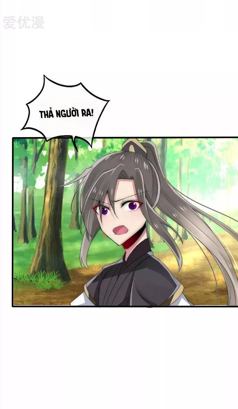 Kế Hoạch Sủng Ái Của Tiểu Công Chúa Chap 38 - Next Chap 39