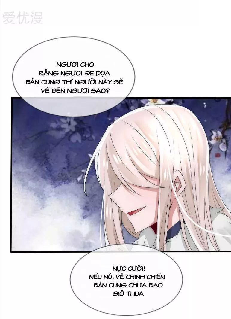Kế Hoạch Sủng Ái Của Tiểu Công Chúa Chap 38 - Next Chap 39