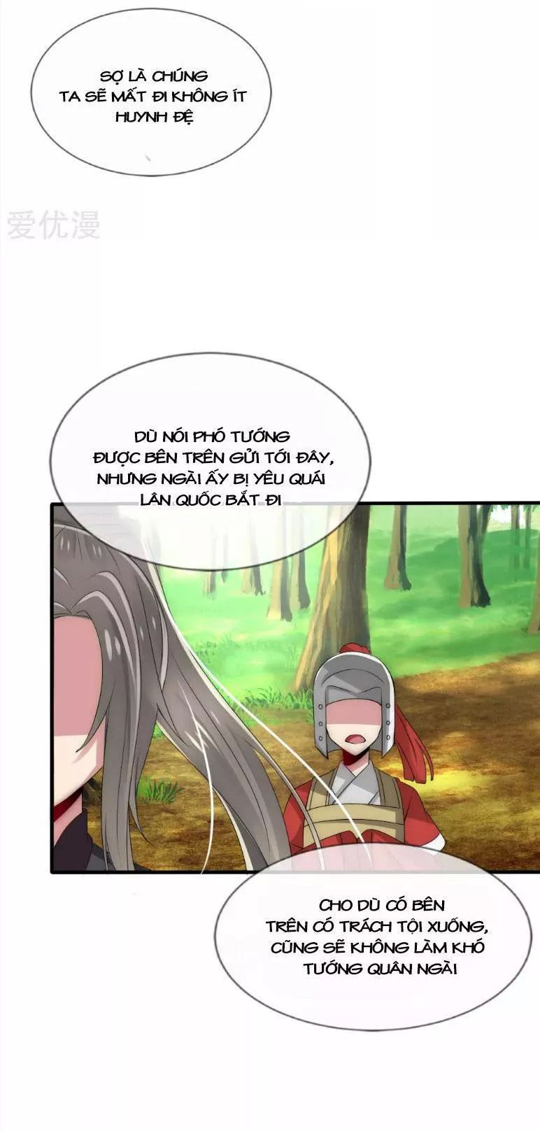 Kế Hoạch Sủng Ái Của Tiểu Công Chúa Chap 38 - Next Chap 39