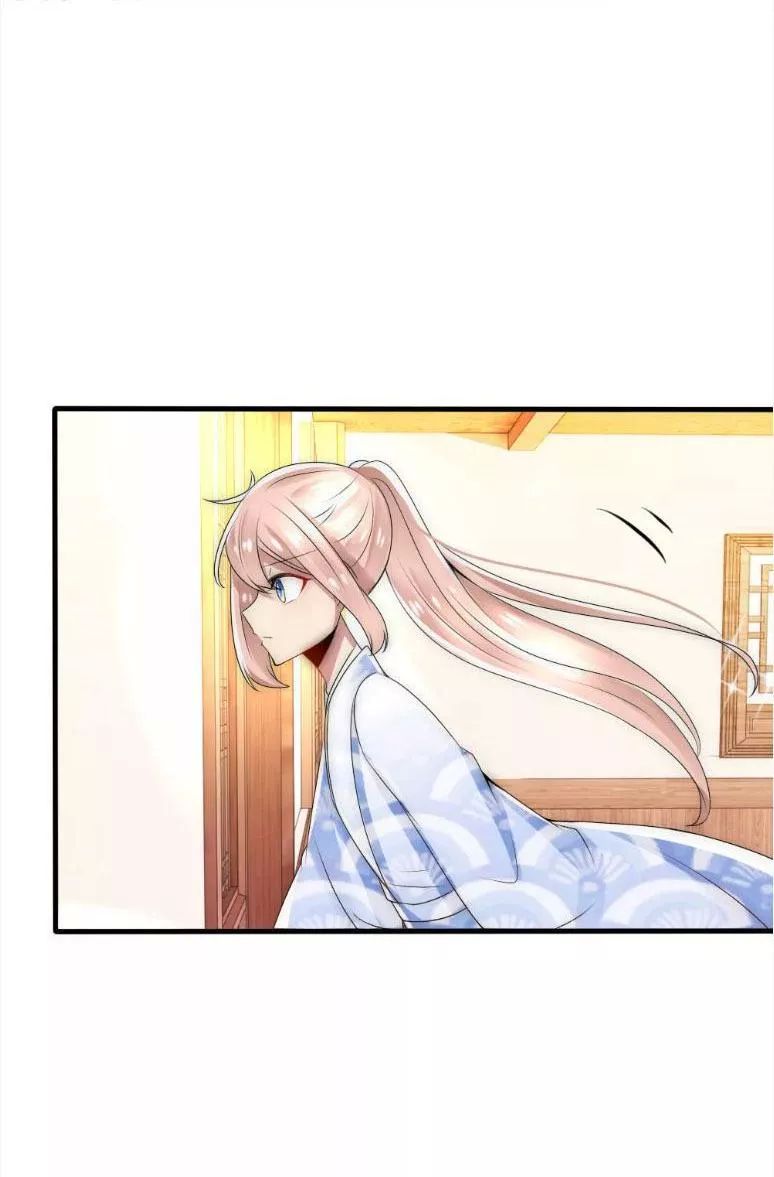 Kế Hoạch Sủng Ái Của Tiểu Công Chúa Chap 38 - Next Chap 39