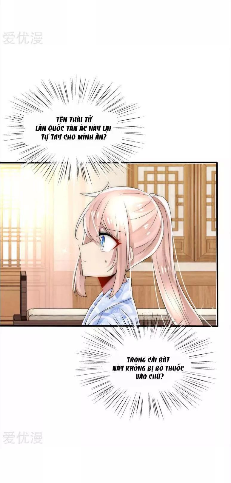 Kế Hoạch Sủng Ái Của Tiểu Công Chúa Chap 38 - Next Chap 39