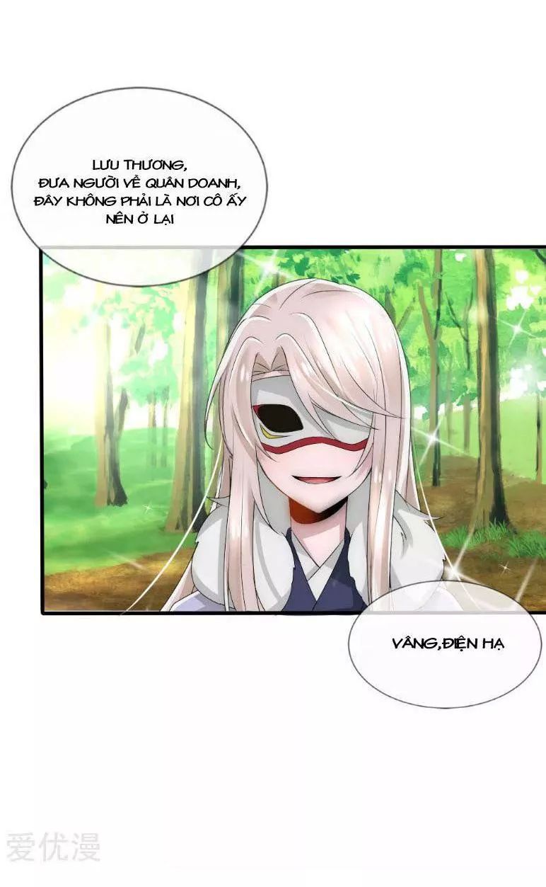 Kế Hoạch Sủng Ái Của Tiểu Công Chúa Chap 39 - Next Chap 40