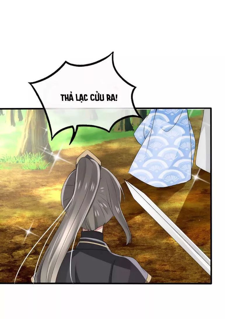 Kế Hoạch Sủng Ái Của Tiểu Công Chúa Chap 39 - Next Chap 40