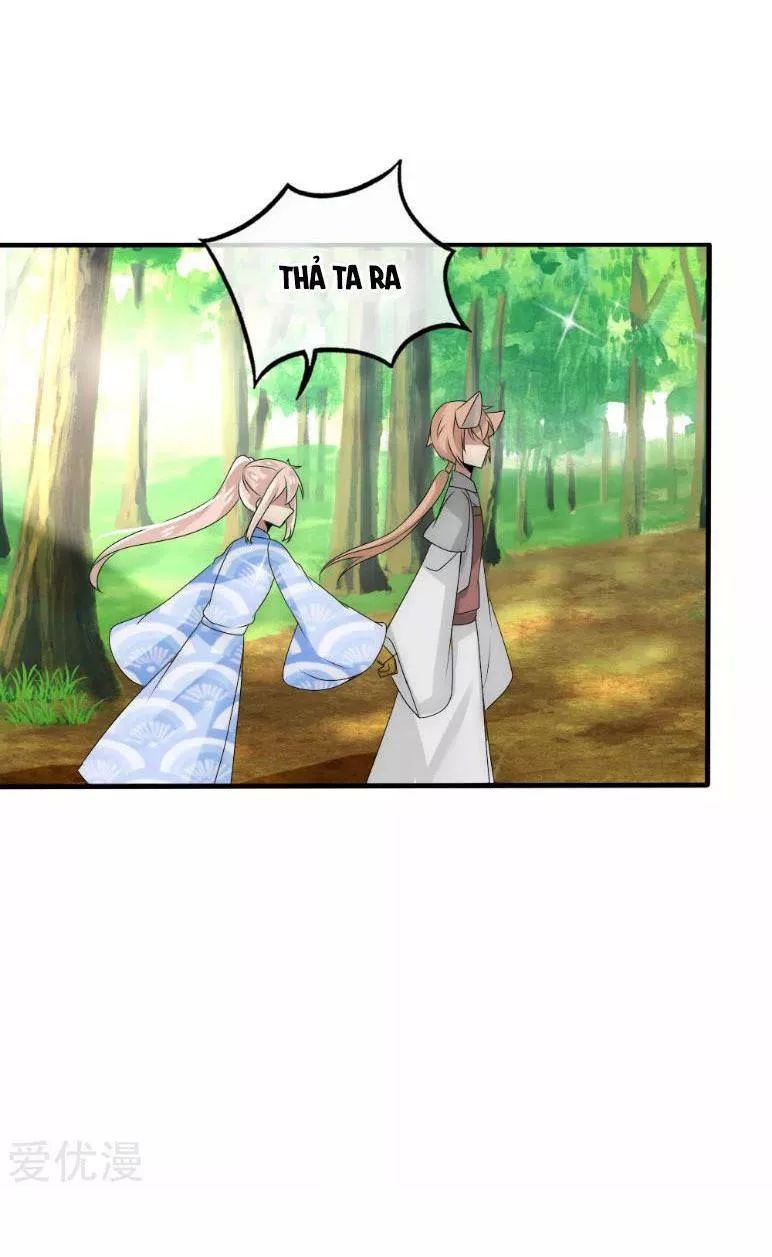 Kế Hoạch Sủng Ái Của Tiểu Công Chúa Chap 39 - Next Chap 40