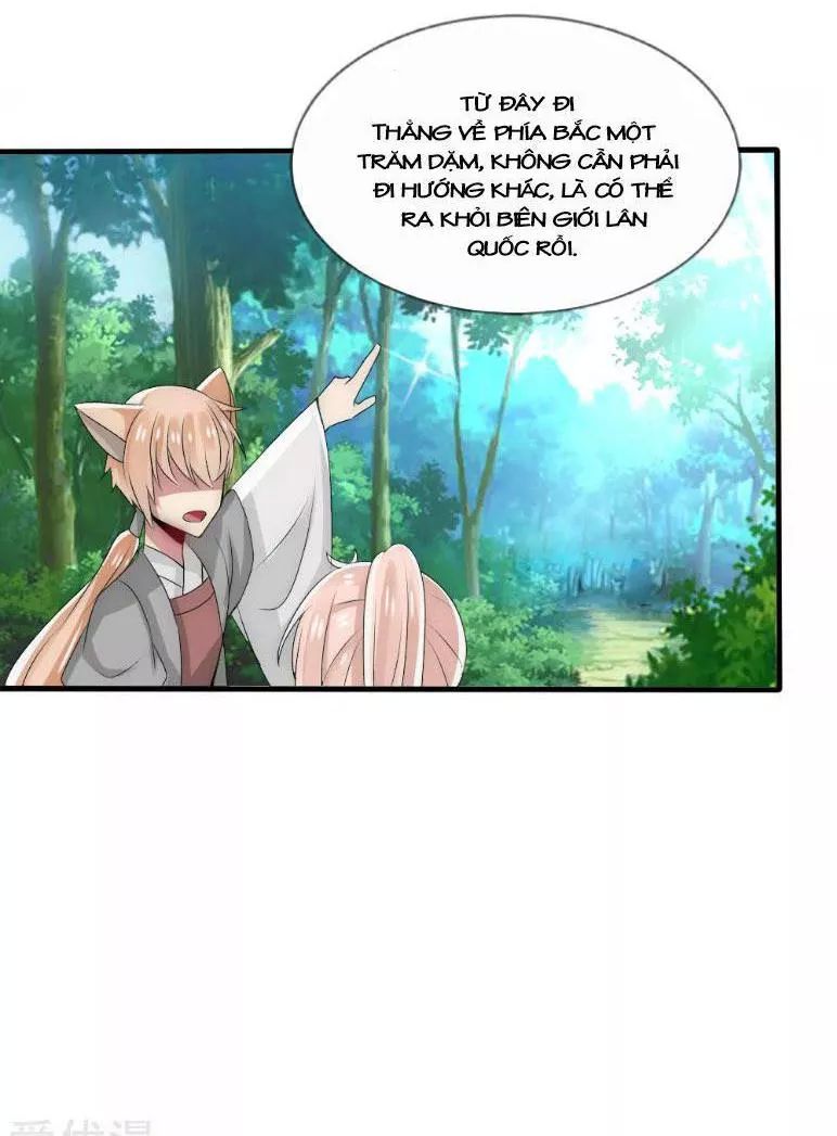 Kế Hoạch Sủng Ái Của Tiểu Công Chúa Chap 39 - Next Chap 40