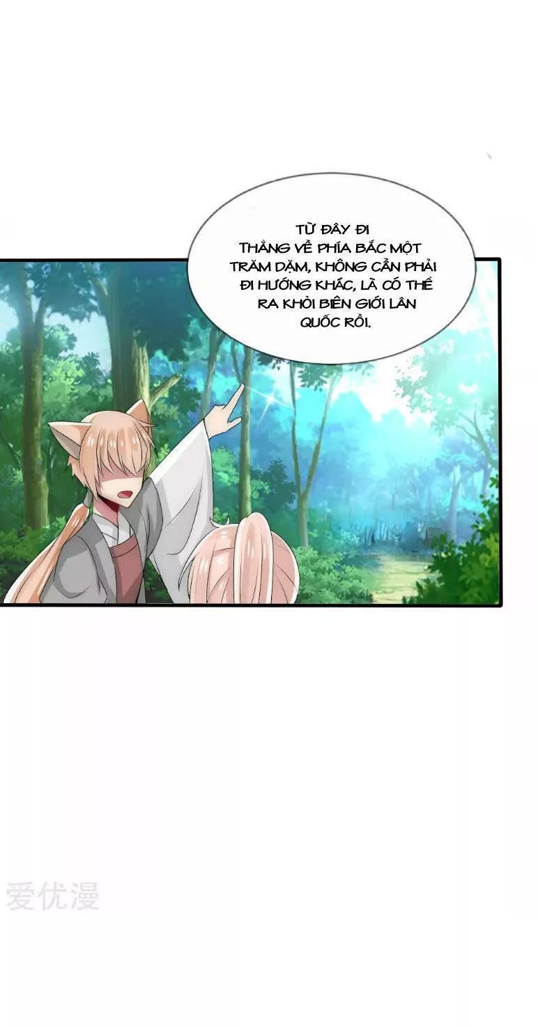 Kế Hoạch Sủng Ái Của Tiểu Công Chúa Chap 39 - Next Chap 40