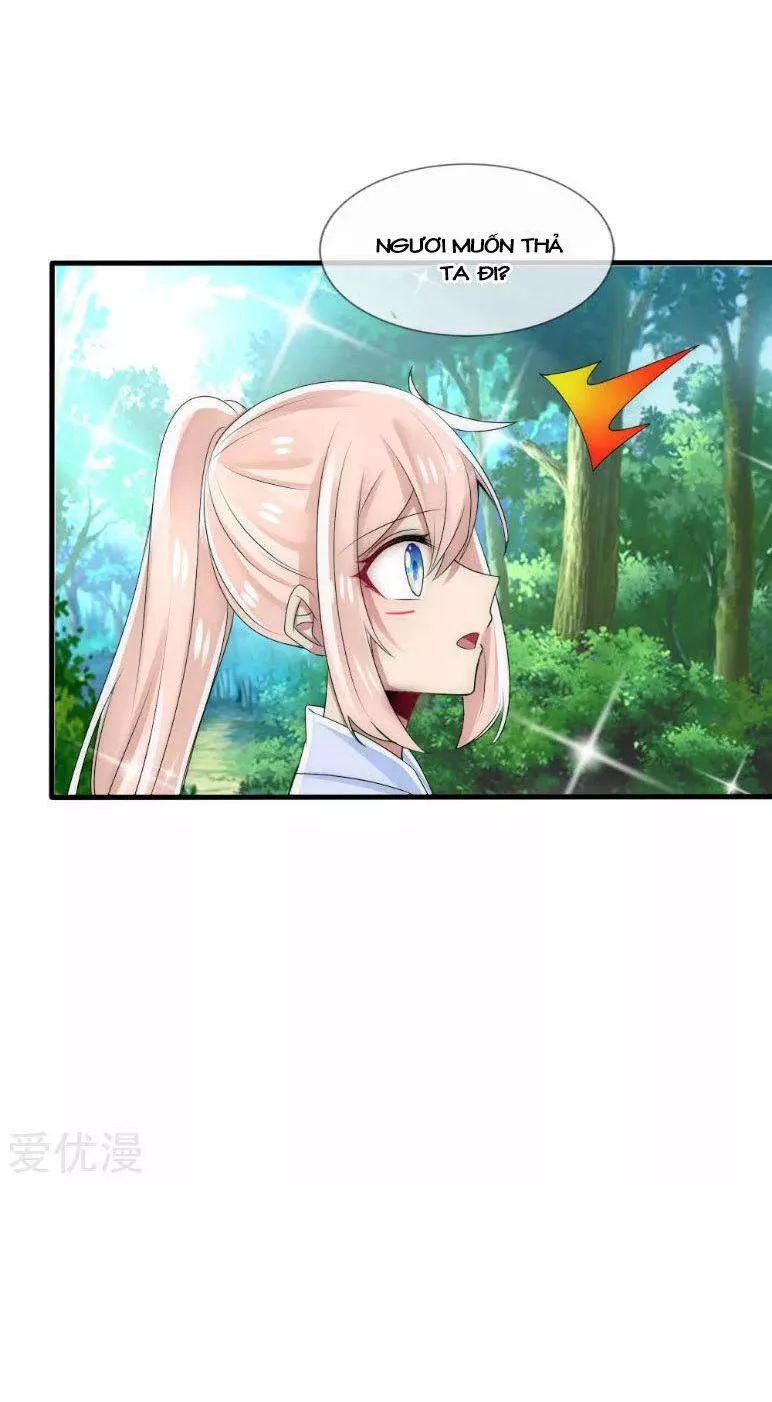 Kế Hoạch Sủng Ái Của Tiểu Công Chúa Chap 39 - Next Chap 40