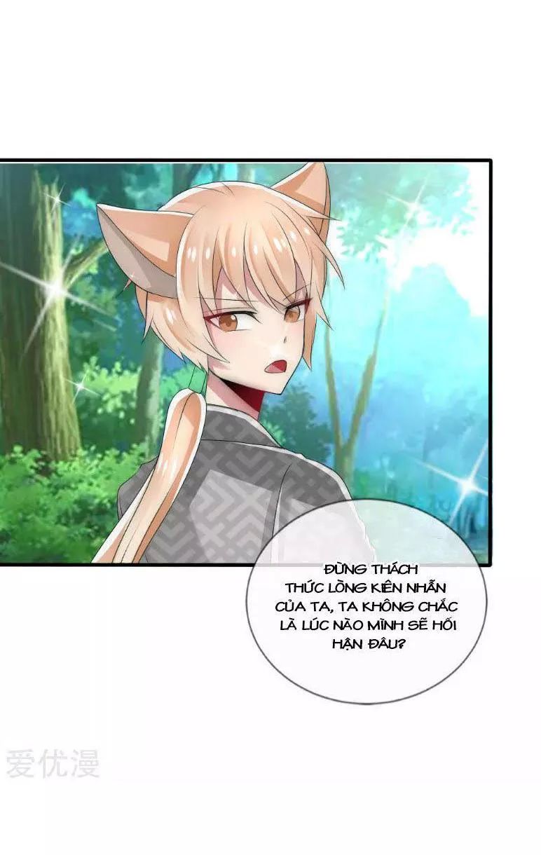Kế Hoạch Sủng Ái Của Tiểu Công Chúa Chap 39 - Next Chap 40