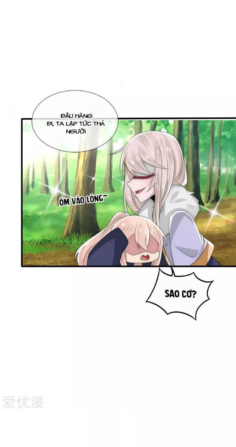 Kế Hoạch Sủng Ái Của Tiểu Công Chúa Chap 39 - Next Chap 40