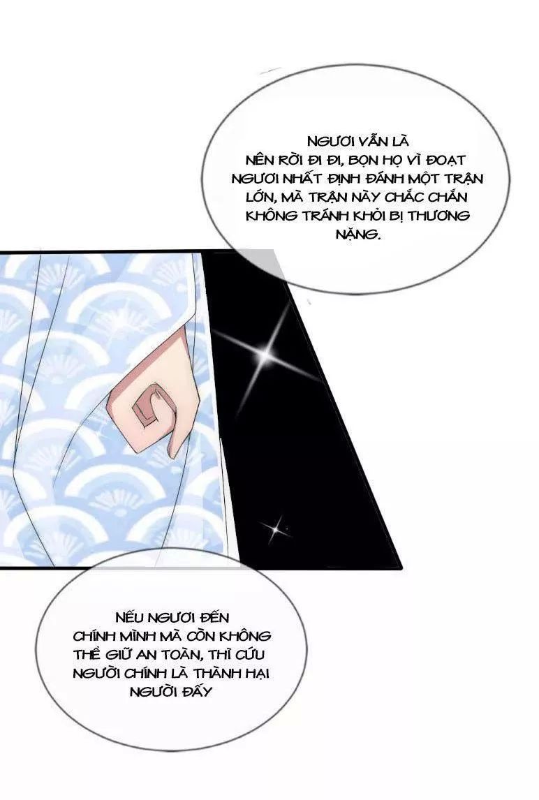 Kế Hoạch Sủng Ái Của Tiểu Công Chúa Chap 39 - Next Chap 40