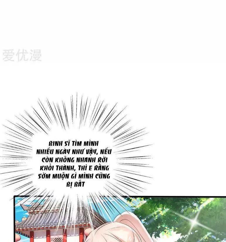 Kế Hoạch Sủng Ái Của Tiểu Công Chúa Chap 39 - Next Chap 40