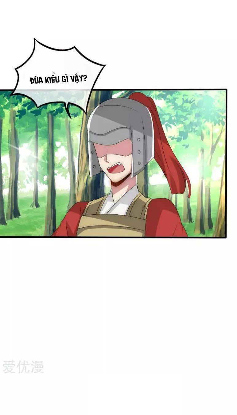 Kế Hoạch Sủng Ái Của Tiểu Công Chúa Chap 39 - Next Chap 40