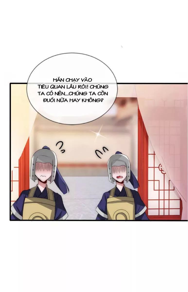 Kế Hoạch Sủng Ái Của Tiểu Công Chúa Chap 39 - Next Chap 40