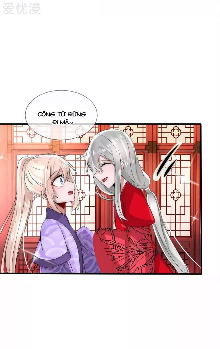 Kế Hoạch Sủng Ái Của Tiểu Công Chúa Chap 39 - Next Chap 40