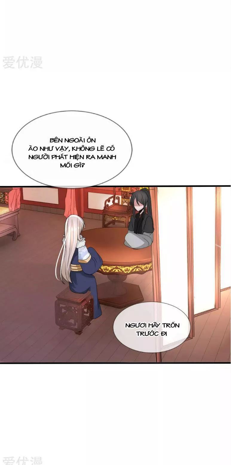 Kế Hoạch Sủng Ái Của Tiểu Công Chúa Chap 39 - Next Chap 40