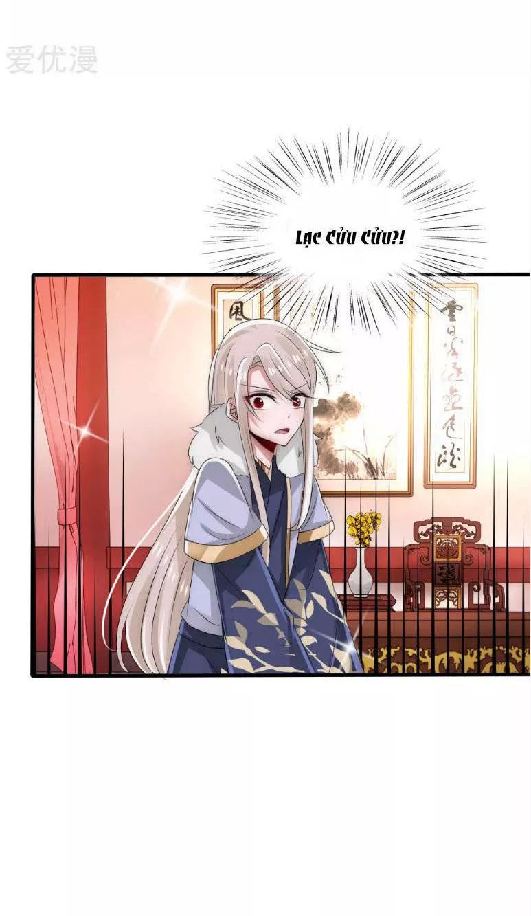 Kế Hoạch Sủng Ái Của Tiểu Công Chúa Chap 39 - Next Chap 40