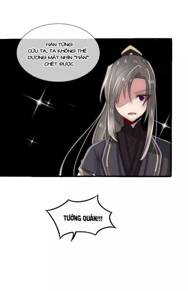 Kế Hoạch Sủng Ái Của Tiểu Công Chúa Chap 39 - Next Chap 40