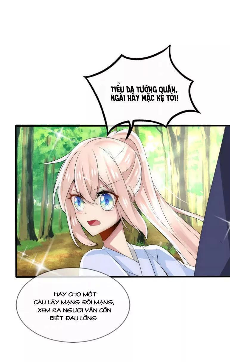 Kế Hoạch Sủng Ái Của Tiểu Công Chúa Chap 39 - Next Chap 40