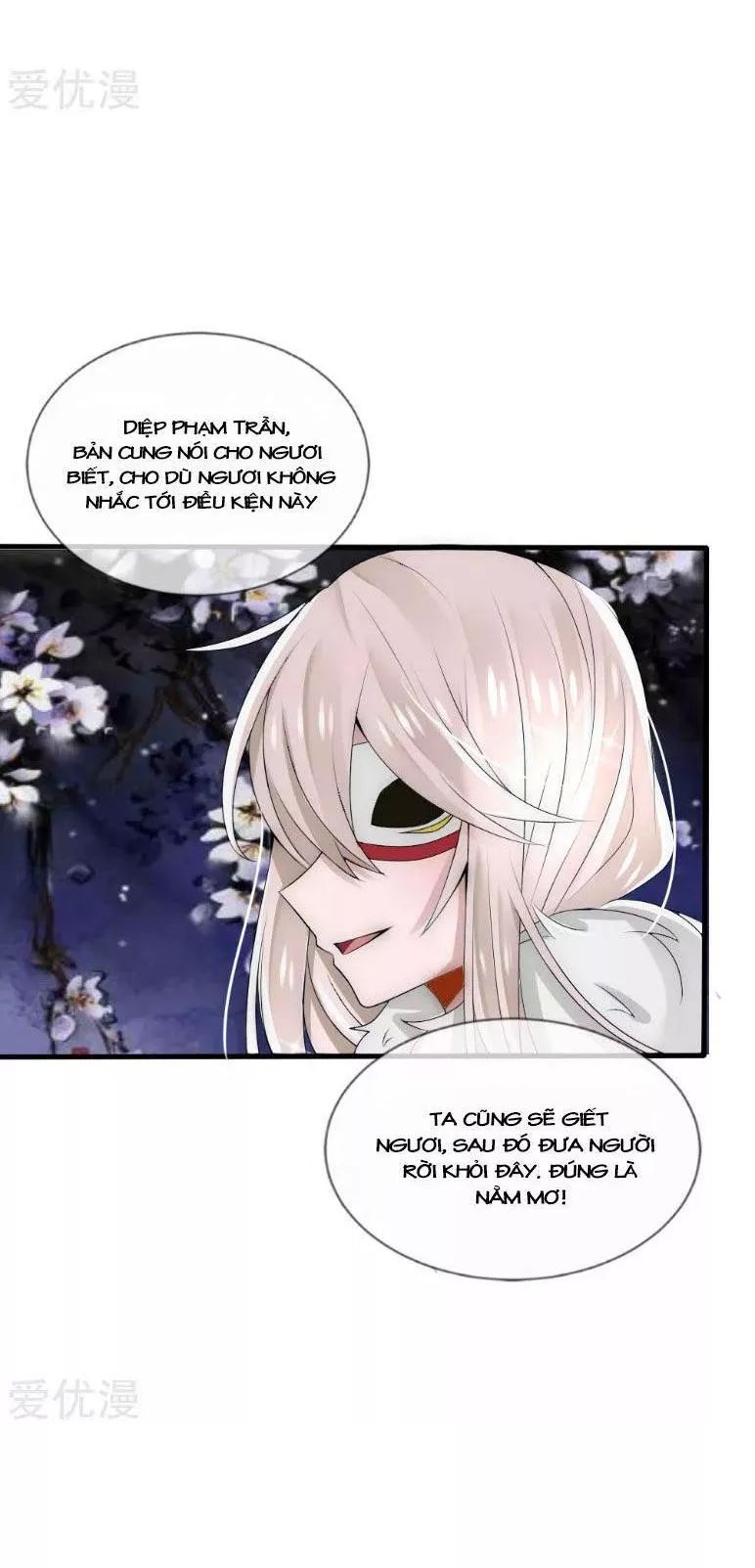 Kế Hoạch Sủng Ái Của Tiểu Công Chúa Chap 39 - Next Chap 40