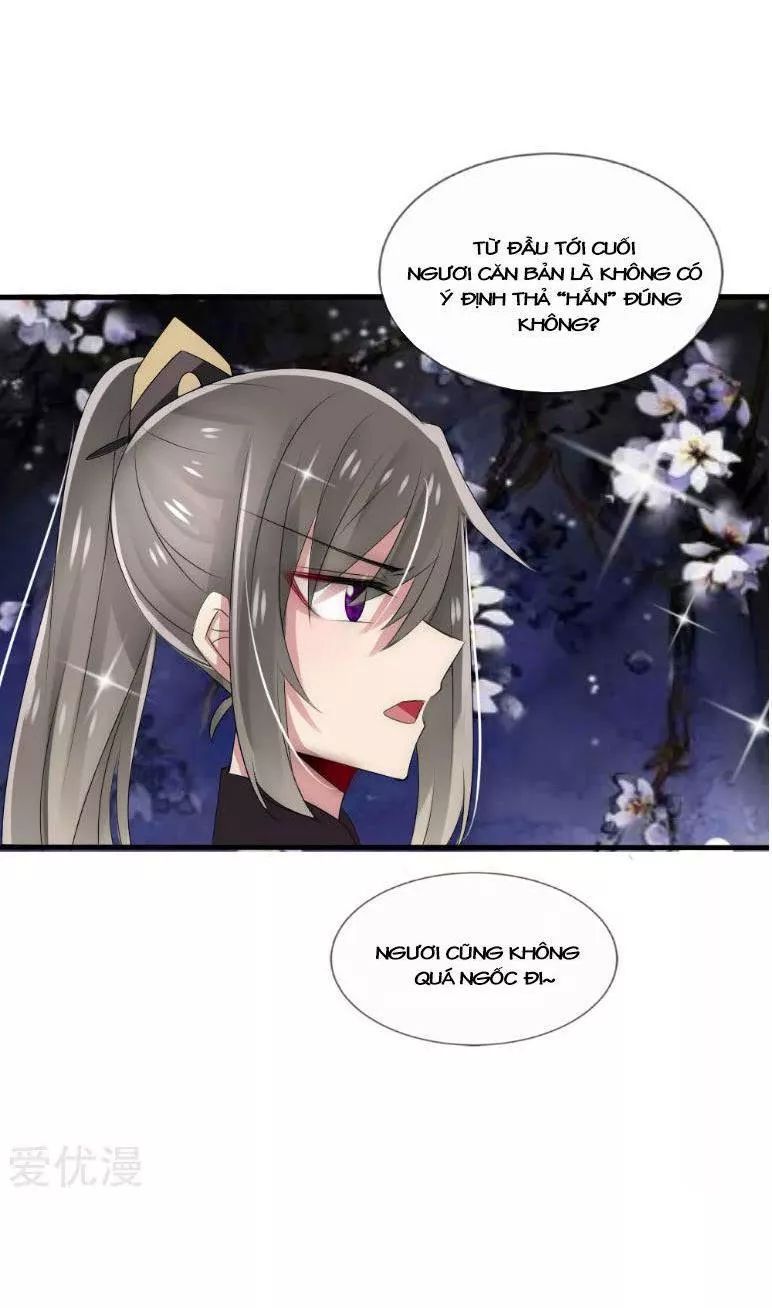 Kế Hoạch Sủng Ái Của Tiểu Công Chúa Chap 39 - Next Chap 40