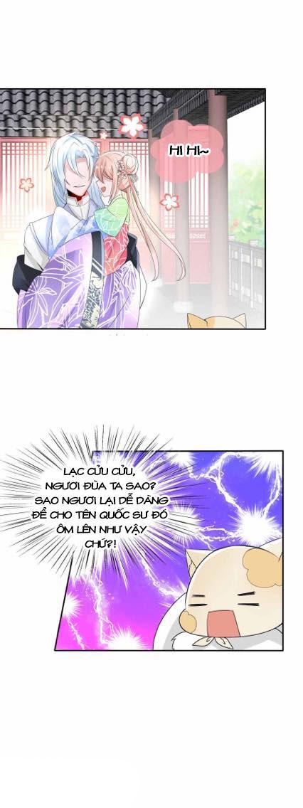Kế Hoạch Sủng Ái Của Tiểu Công Chúa Chap 4 - Next Chap 5