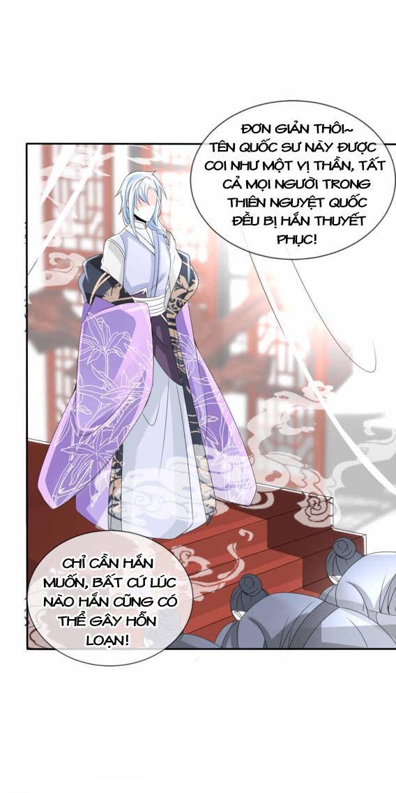 Kế Hoạch Sủng Ái Của Tiểu Công Chúa Chap 4 - Next Chap 5